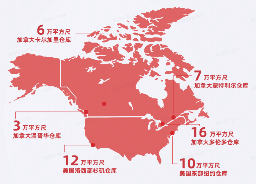 北美客B&J Global加拿大海外仓-ECCANG WMS客户案例